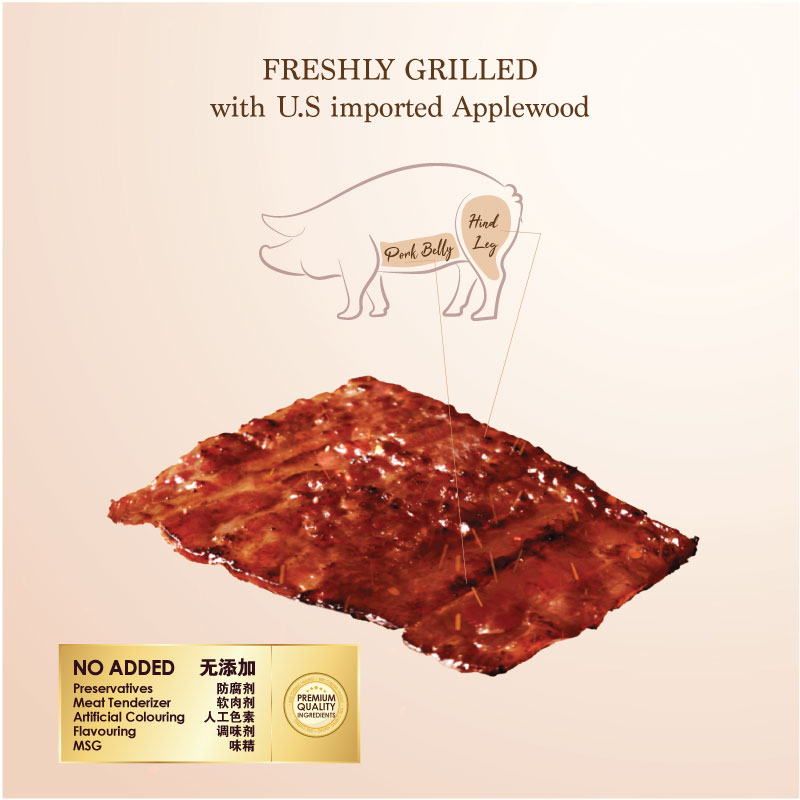 Applewood Gourmet Fusion | Bee Cheng Hiang | Asia's Famous Bakkwa